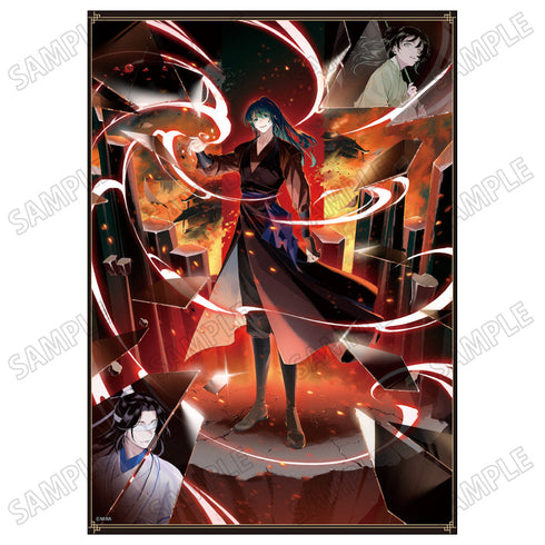 『大河幻想ラジオドラマ魔道祖師』描き下ろし原画シート【幻鏡ver.】6薛洋